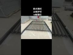 6'x10' riêng tư vườn ống sợi hàng rào chống ăn mòn đúc sắt hàng rào tấm